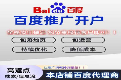 实战经验分享：SEM竞价培训如何助力品牌推广