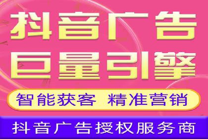 百度推广开户常见问题及解决方案